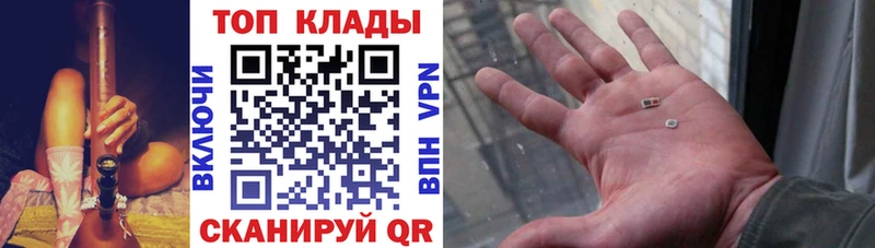 Цена Касли Конопля Амфетамин A-PVP Гашиш COCAIN