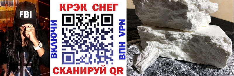 МЕФ Касли