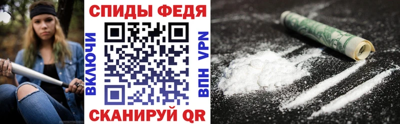 Amphetamine VHQ  shop состав  Касли  blacksprut зеркало 