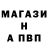 А ПВП VHQ Talantbek Djumaliev