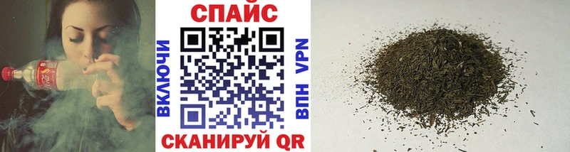 закладка  Касли  Бутират GHB 
