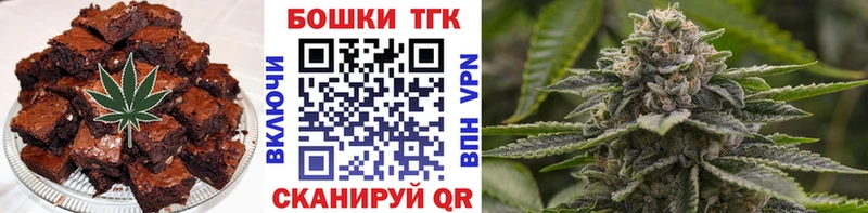 маркетплейс какой сайт  blacksprut маркетплейс  Касли  Cannafood марихуана 