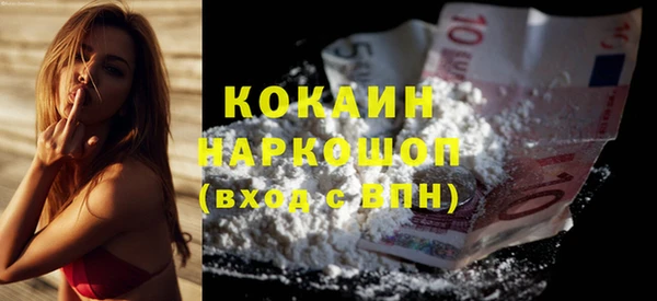 скорость Абдулино
