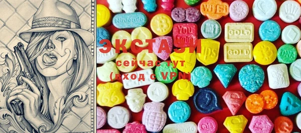 COCAINE Абинск