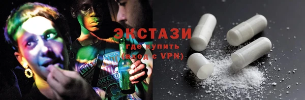 скорость Абдулино