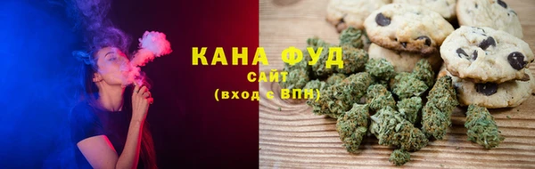 COCAINE Абинск