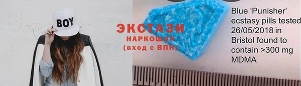 герыч Абаза