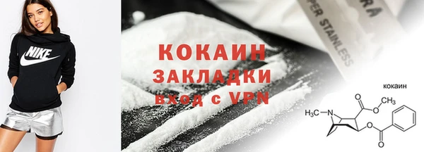 скорость Абдулино