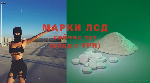 скорость Абдулино
