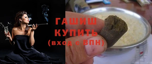 скорость Абдулино