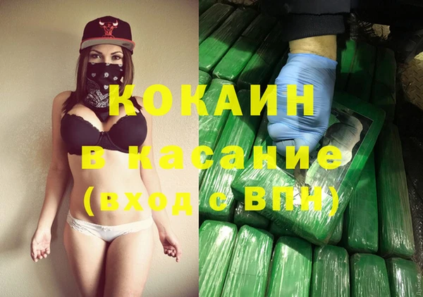 меф Алексеевка
