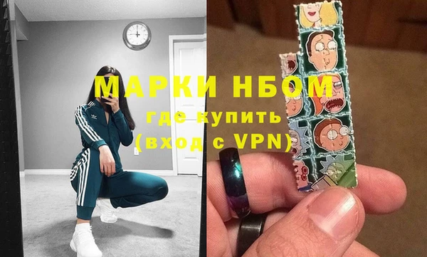 ешки Алексин