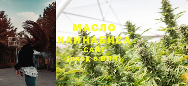 скорость Абдулино