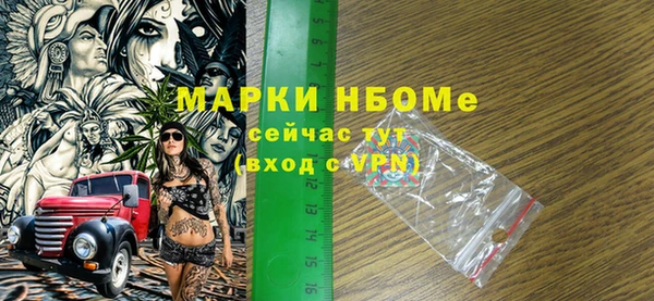 скорость Абдулино