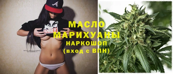 скорость Абдулино