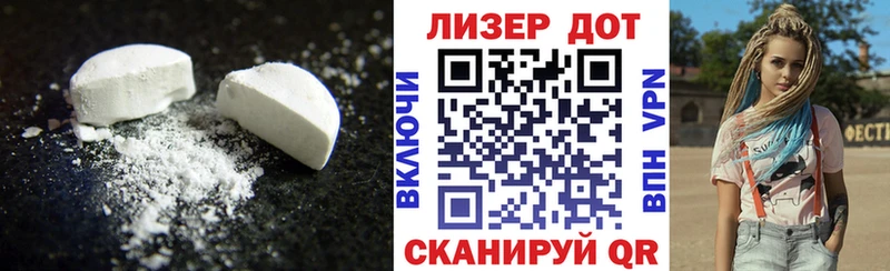 ЛСД экстази ecstasy  купить   Касли 